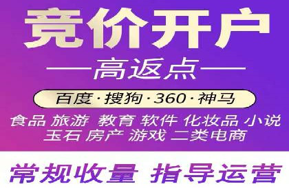 百度推广效果对比：传统广告与数字广告的差异