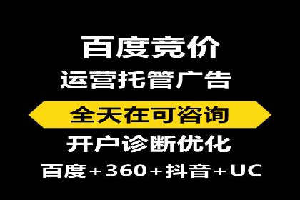 抖音信息流内容推荐算法优化案例